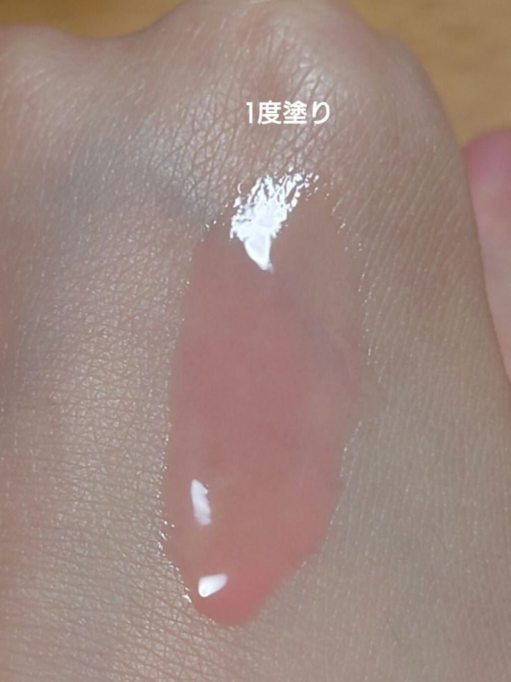 コンフォート リップオイル /CLARINS/リップグロスを使ったクチコミ(4枚目)