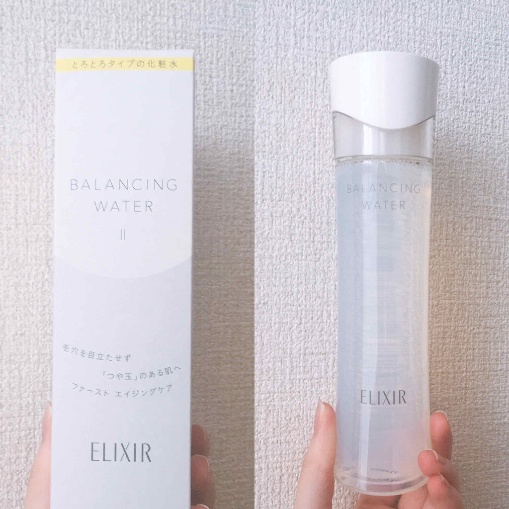 エリクシール ルフレ バランシング ウォーター II/エリクシール/化粧水を使ったクチコミ（3枚目）