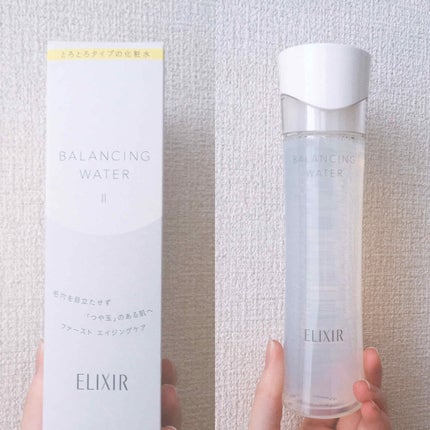エリクシール ルフレ バランシング ウォーター II/エリクシール/化粧水を使ったクチコミ(3枚目)