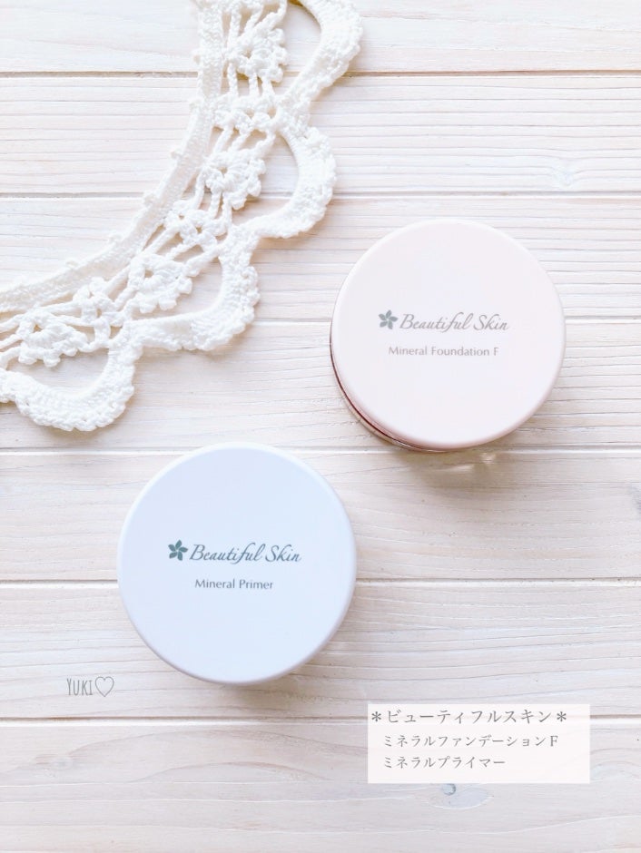 ミネラルプライマー/ビューティフルスキン/化粧下地を使ったクチコミ(1枚目)