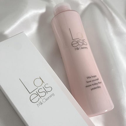 スキンモイスチャーローション/Laeisis/化粧水を使ったクチコミ(5枚目)