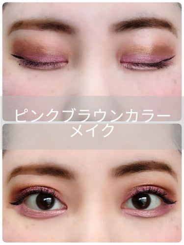 カラーインク シャドウ PK-1 ピンク/MAYBELLINE NEW YORK/ジェル・クリームアイシャドウを使ったクチコミ（1枚目）