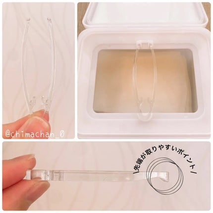 レッドブレミッシュクイックPHAシートマスク/Dr.G/シートマスク・パックを使ったクチコミ(3枚目)