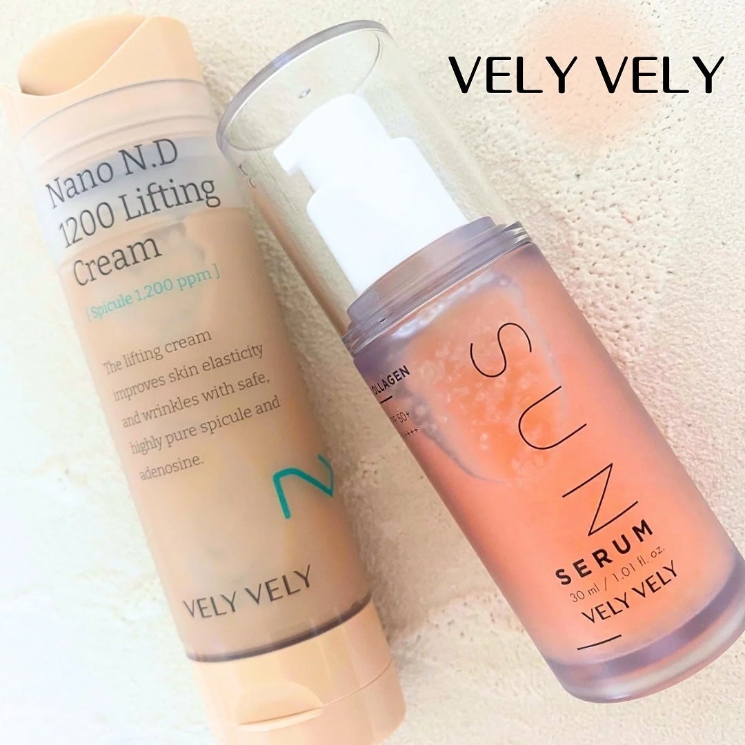 ハリケアコラーゲンサンセラム/VELY VELY/日焼け止めジェルを使ったクチコミ(1枚目)