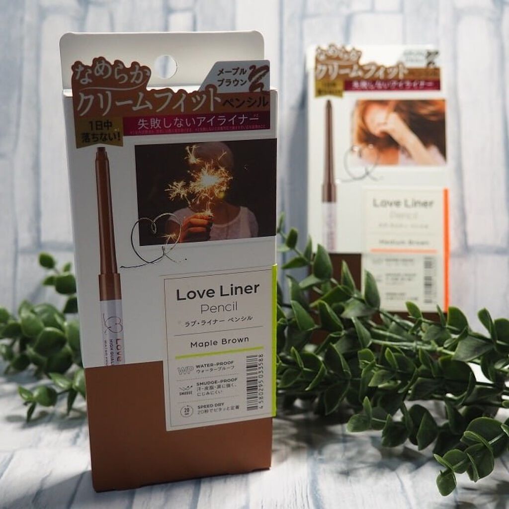クリームフィットペンシル<アイライナー>/ラブ・ライナー/ペンシルアイライナーを使ったクチコミ(1枚目)