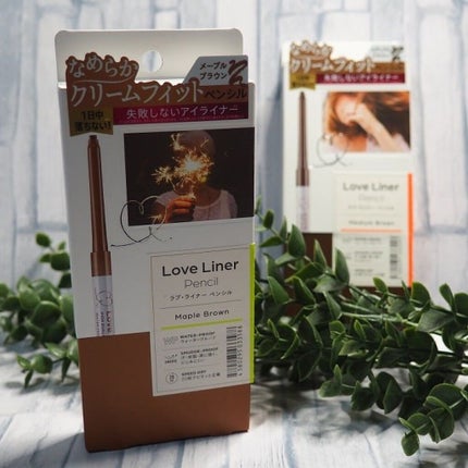 クリームフィットペンシル<アイライナー>/ラブ・ライナー/ペンシルアイライナーを使ったクチコミ(1枚目)