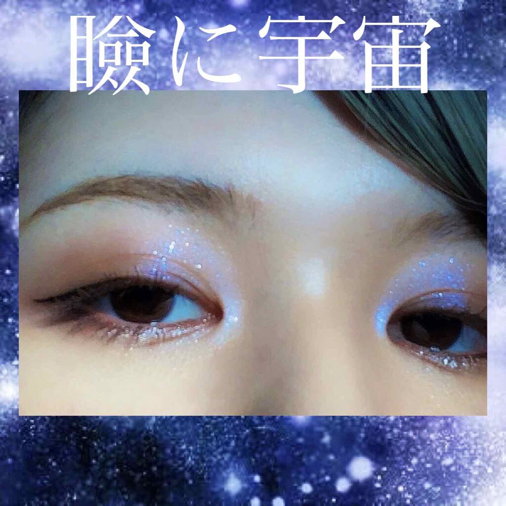 メイクアップ パレットミニ/ANNA SUI/その他化粧小物を使ったクチコミ(1枚目)