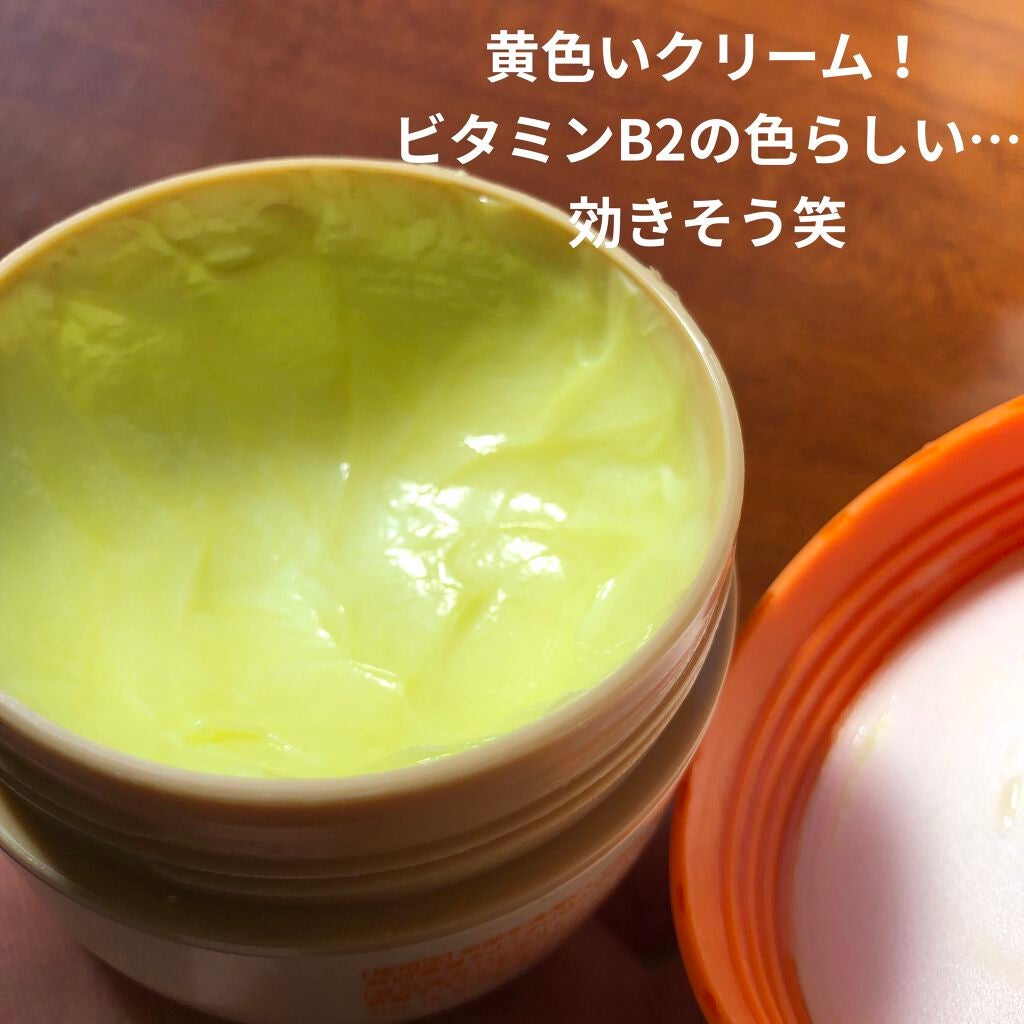 ユースキン/ユースキン/ボディクリームを使ったクチコミ(1枚目)