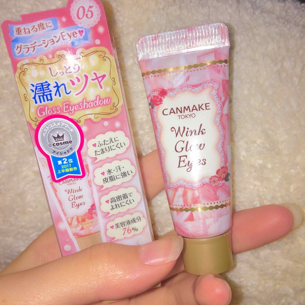 ウィンクグロウアイズ/キャンメイク/ジェル・クリームアイシャドウを使ったクチコミ（1枚目）