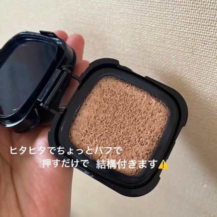 タンクッションエクラ ルミヌ オークル20(レフィル)/クレ・ド・ポー ボーテ/クッションファンデーションの画像