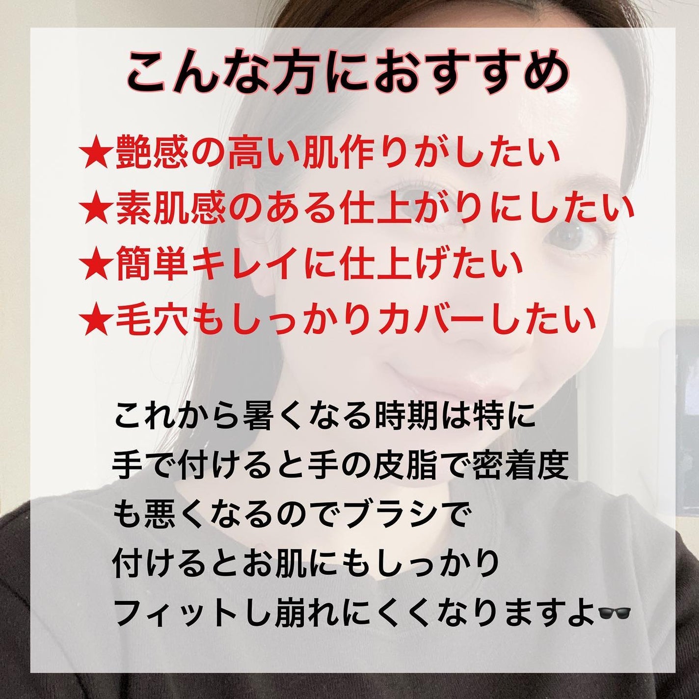メイクブラシ 10本セット レザー風ポーチ付き /DUcare/メイクブラシを使ったクチコミ(5枚目)