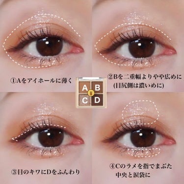 rom&nd HAN ALL BROW FIXERのクチコミ「ふわふわマットブラウン×華やかグリッター🪞🪄︎︎
王道ブラウンが安定に盛れる🥨🤎



rom.....」（3枚目）