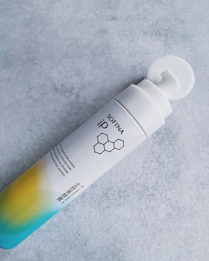 ソフィーナ iP ベースケア セラム<土台美容液>/SOFINA iP/美容液を使ったクチコミ(3枚目)