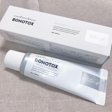 マルチパーフェクションクリーム/BONOTOX/フェイスクリームを使ったクチコミ（2枚目）