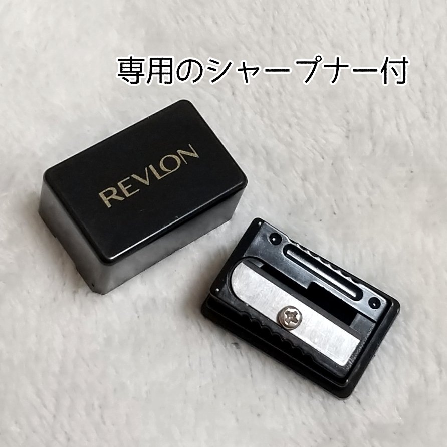 レブロン カラーステイ マルチプレイヤー アイ ペンシル 404 アンダー ザ レーダー/REVLON/ペンシルアイライナーを使ったクチコミ（3枚目）