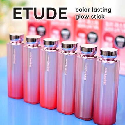 カラーラスティンググロウスティック/ETUDE/口紅を使ったクチコミ(1枚目)