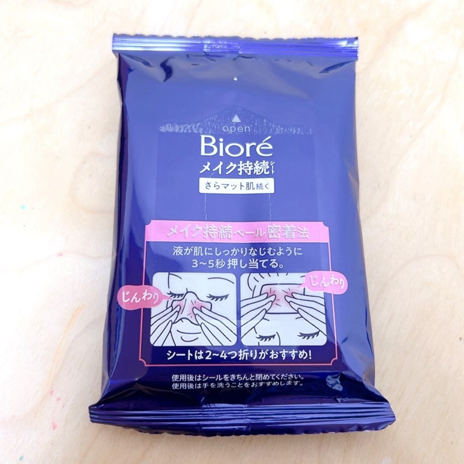 ★megu★ on LIPS 「✈︎...@bioreface_jpBiore◇メイク直しシ..」(4枚目)