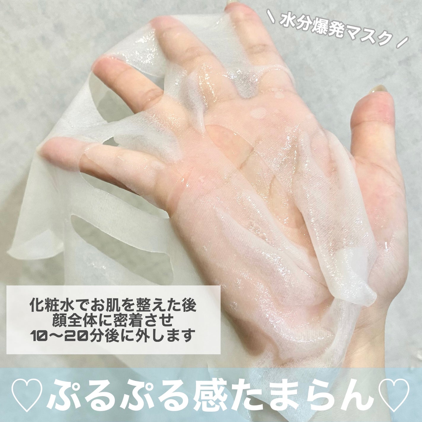 アクアヒアルロニックエッセンス/ロベクチン/化粧水を使ったクチコミ(5枚目)