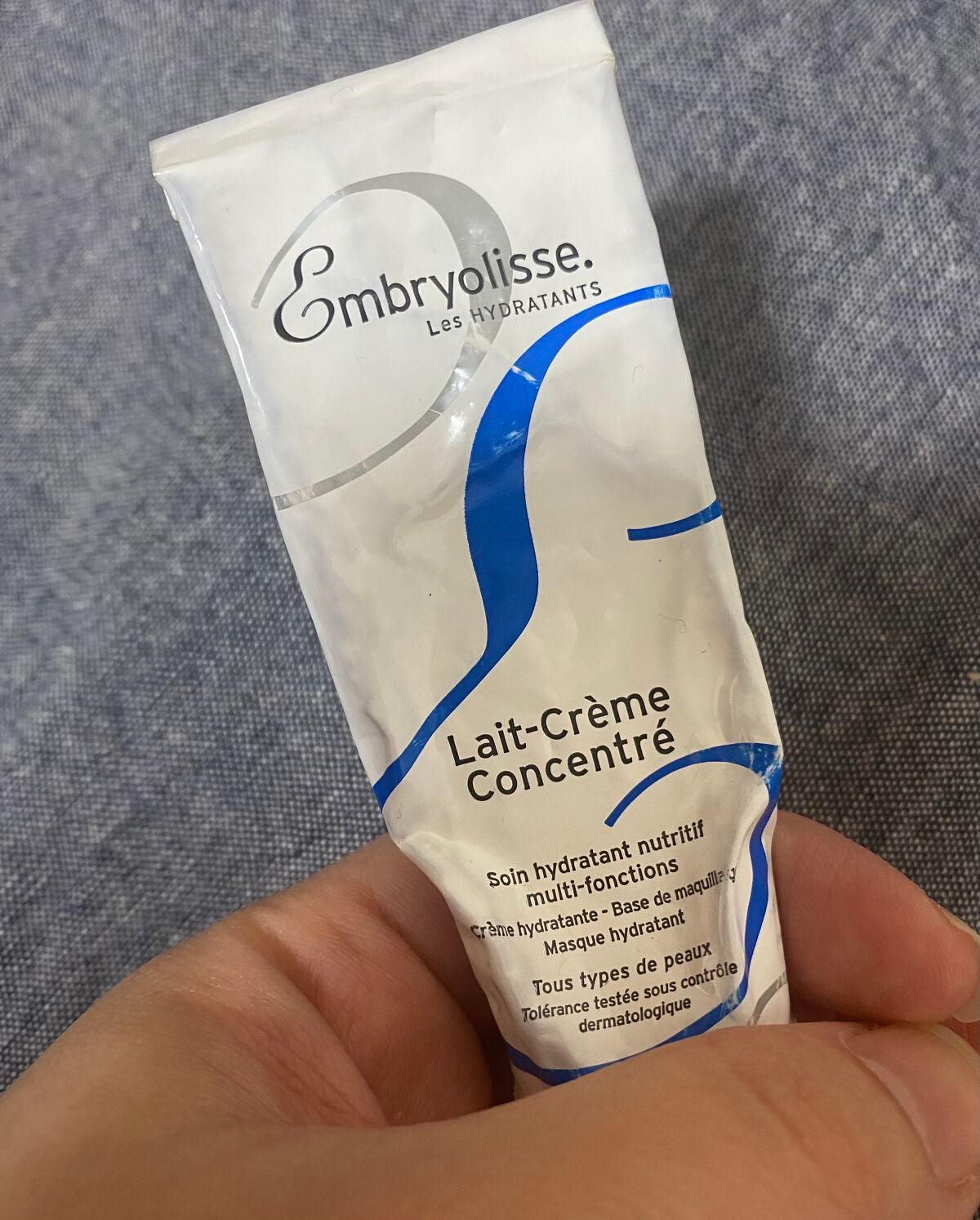 アンブリオリス モイスチャークリーム/アンブリオリス/フェイスクリームを使ったクチコミ(1枚目)