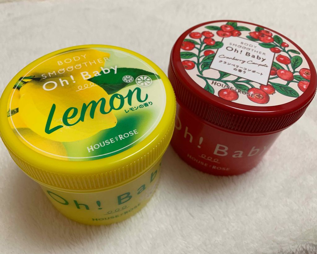 ボディ スムーザー /ハウス オブ ローゼ/ボディスクラブを使ったクチコミ（3枚目）