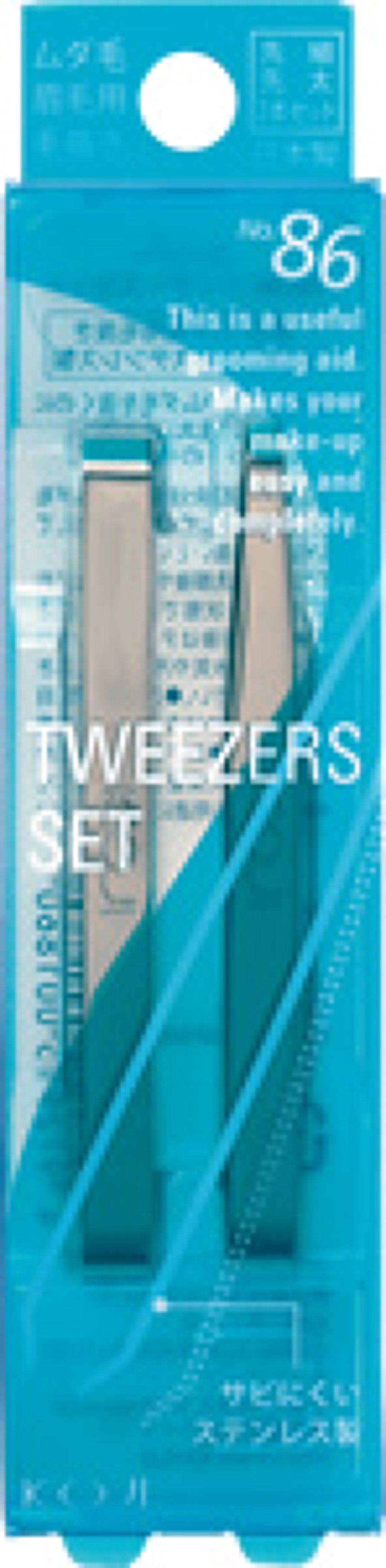 コージー No.86 ツィザーズセット