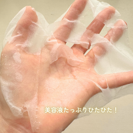 ナイアシンアミドブレミッシュケアセラム/ONE THING/美容液を使ったクチコミ(5枚目)