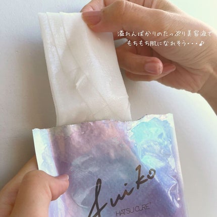 NAショット アドバンスドマスク/SUIKO HATSUCURE/シートマスク・パックを使ったクチコミ(4枚目)