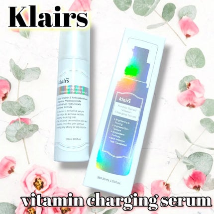 フレッシュリージュースドビタミンチャージングセラム(30ml)/Klairs/美容液を使ったクチコミ(1枚目)