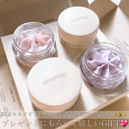 ホイップドヴィーガンパッククレンザーディスカバリーキット/WHIPPED/スキンケアキットを使ったクチコミ(7枚目)