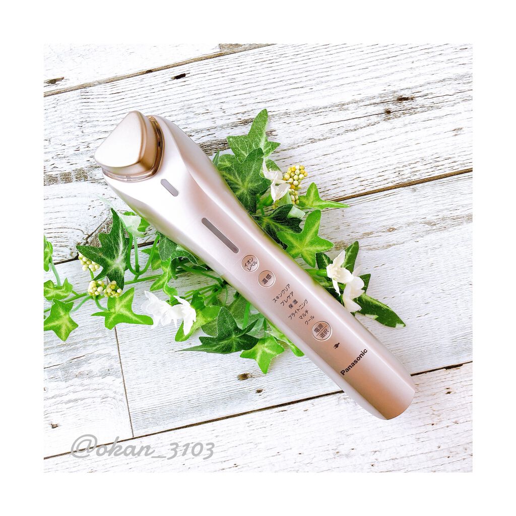 導入美顔器 イオンエフェクター EH-ST98/Panasonic/美顔器・マッサージを使ったクチコミ(1枚目)