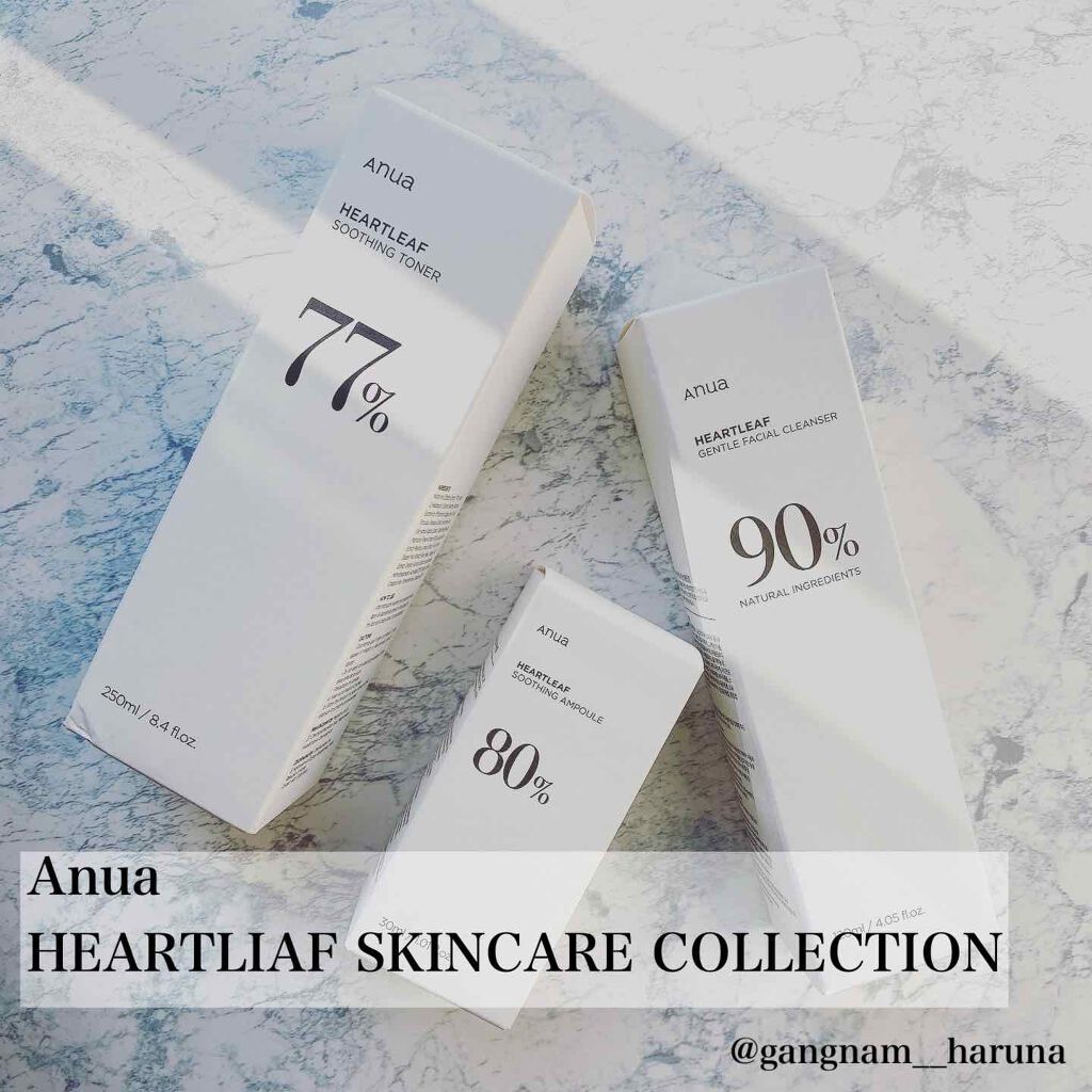 こんにちは！HALです。

大好きなAnuaのスキンケアラインをなんと　　 beautitopping_jp 様からいただきました！

ありがとうございます🥺💜✨﻿

Anua﻿
HEARTLEAF SKIN CARE COLL