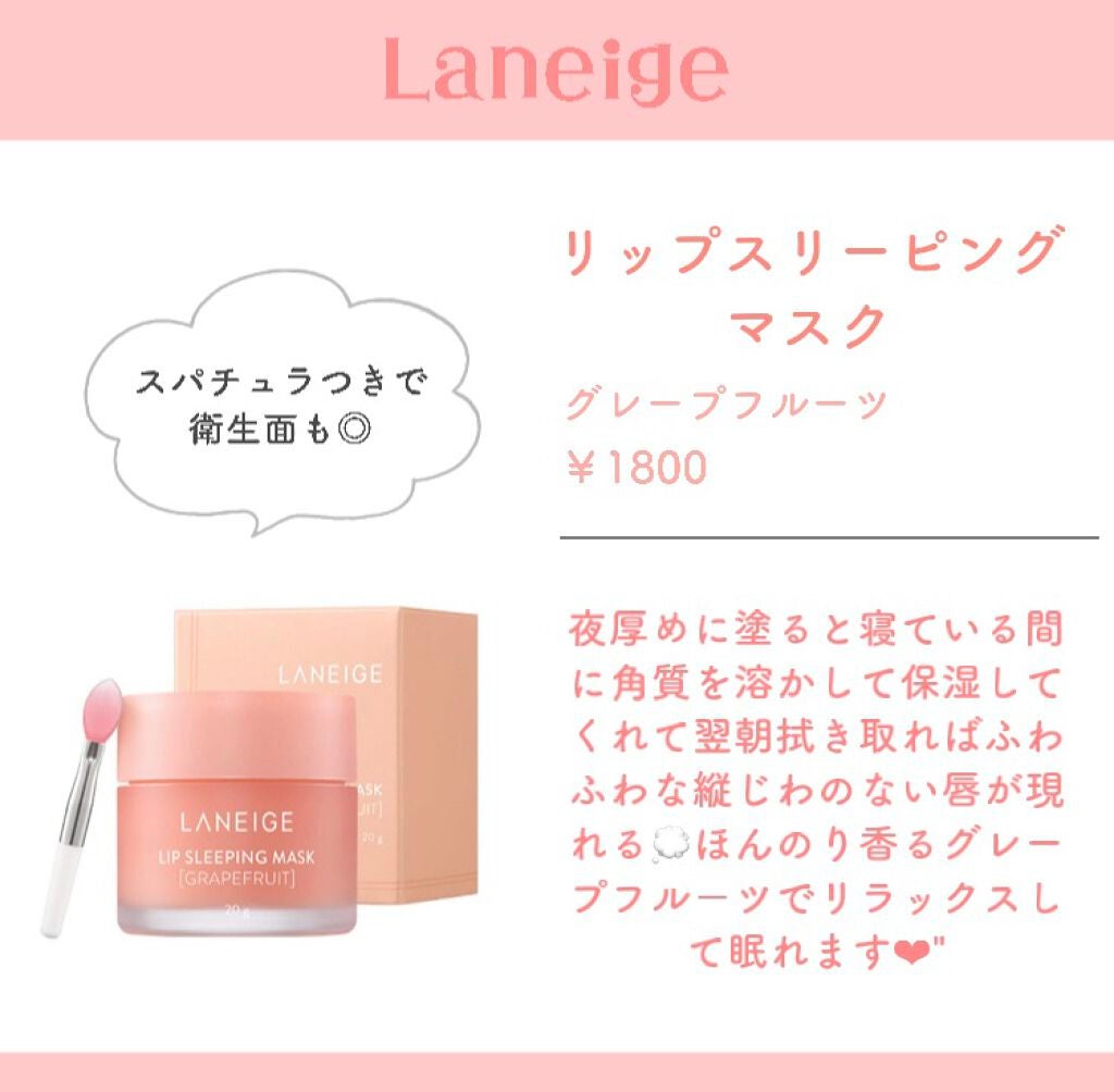 ニベア ディープモイスチャーリップ/ニベア/リップクリームを使ったクチコミ(4枚目)