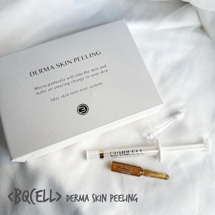 ダーマスキンピーリング/BQCELL/その他キットセットを使ったクチコミ(1枚目)