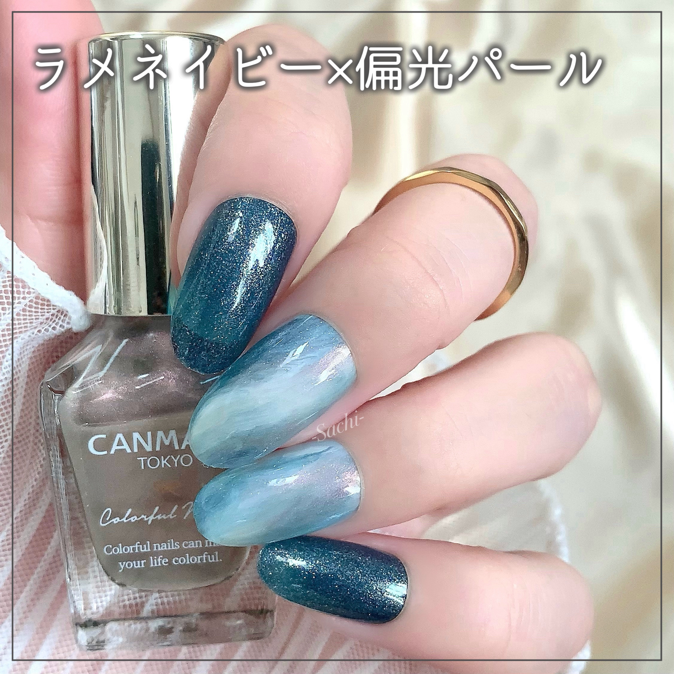 pa ネイルカラー/pa nail collective/マニキュアを使ったクチコミ（1枚目）