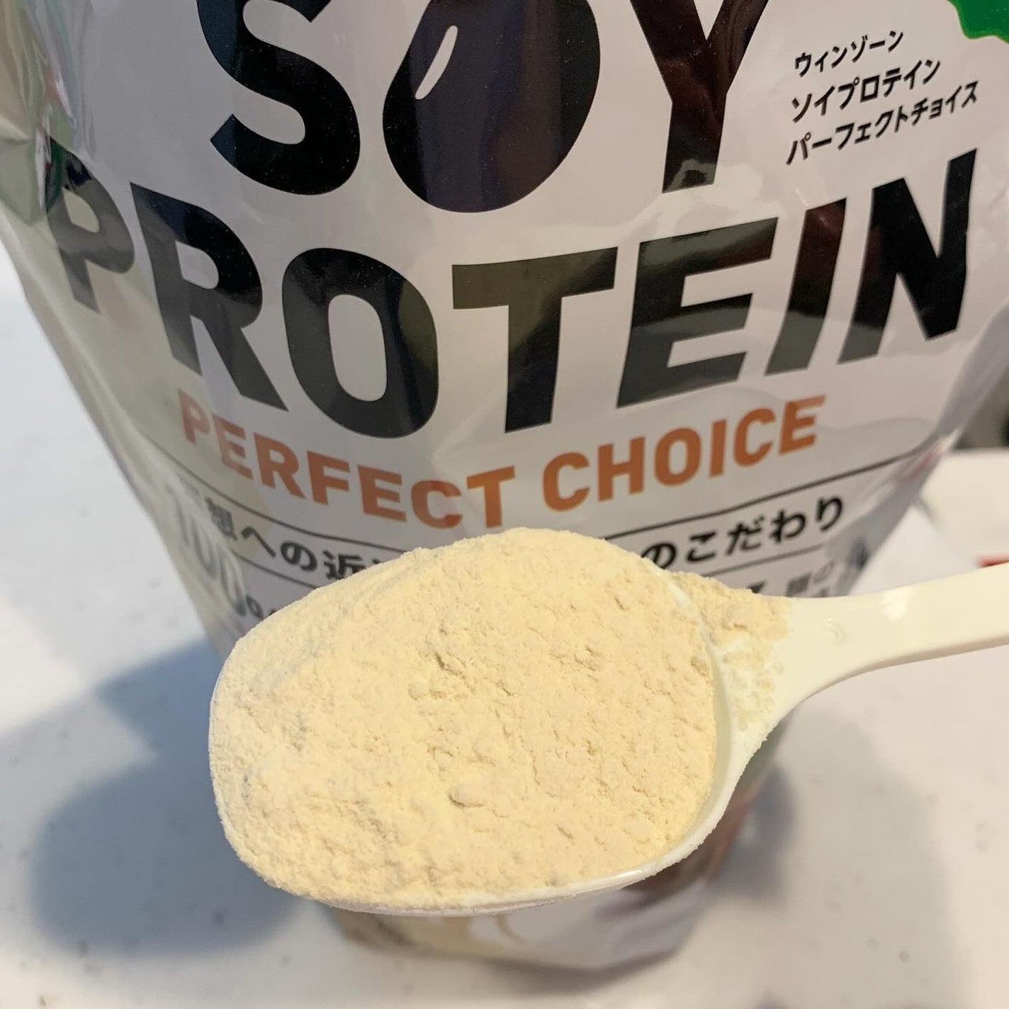 WINZONE ソイプロテイン パーフェクトチョイス (アーモンドミルク風味)/WINZONE/ソイプロテインを使ったクチコミ(2枚目)