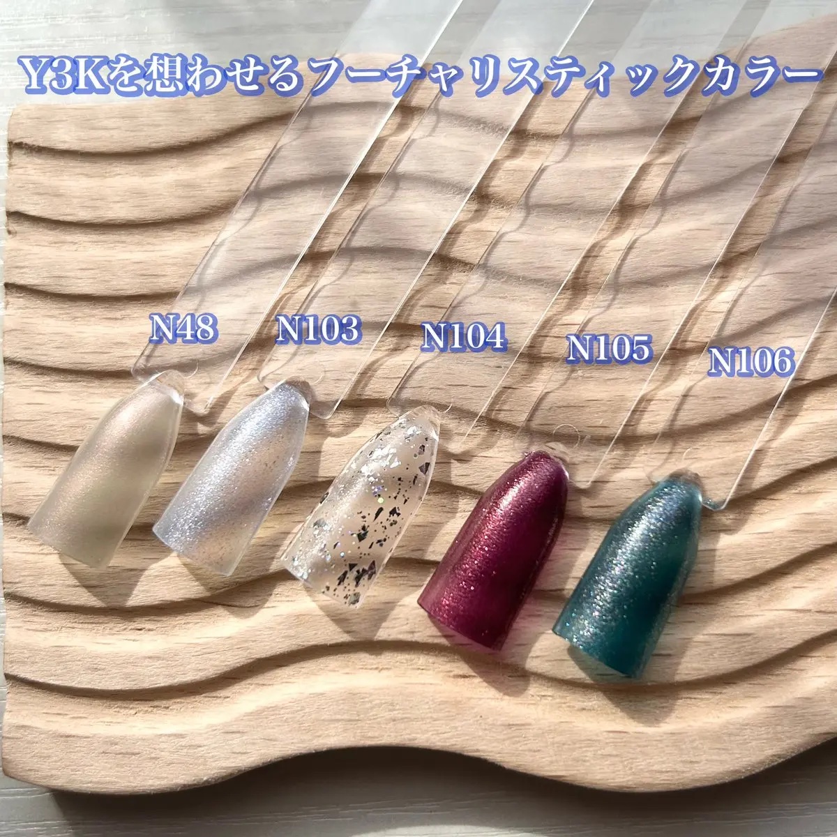 カラフルネイルズ/キャンメイク/マニキュアを使ったクチコミ（3枚目）