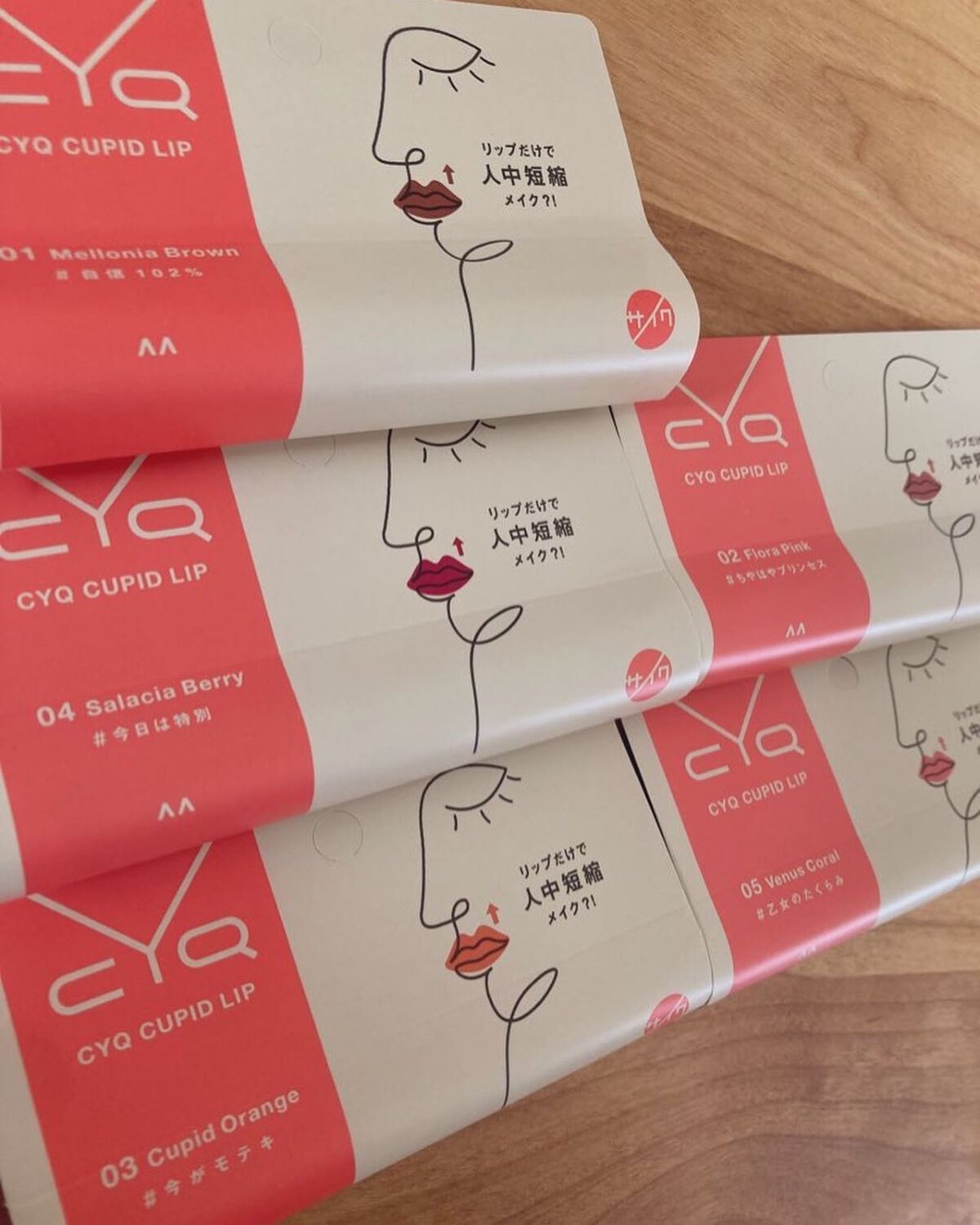 キューピッドリップ/CYQ/口紅を使ったクチコミ（1枚目）