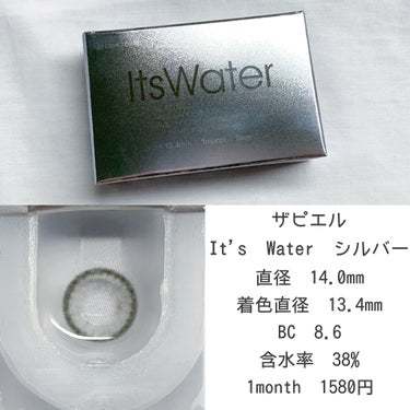 It's Water/THEPIEL/カラーコンタクトレンズを使ったクチコミ（2枚目）