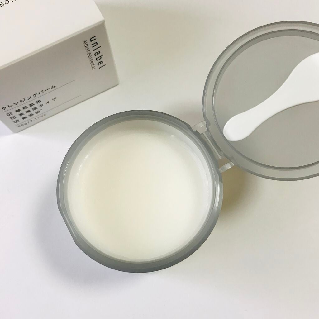 モイストボタニカル クレンジングバーム/unlabel/クレンジングバームを使ったクチコミ(2枚目)