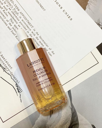 プレミアムコラーゲンフルアップマスク/LABIOTTE/シートマスク・パックを使ったクチコミ(1枚目)