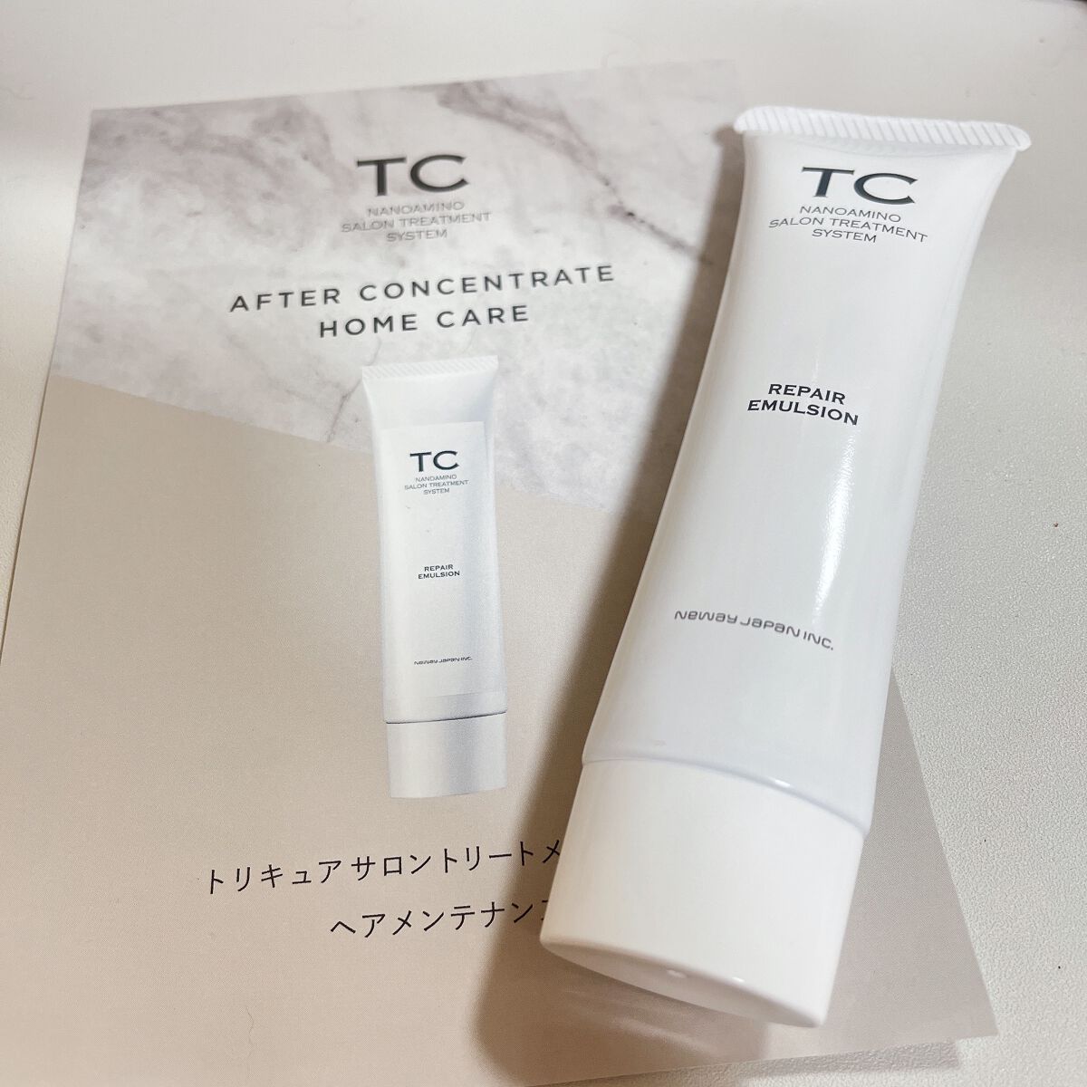 TC リペアエマルジョン/TC/アウトバストリートメントを使ったクチコミ(2枚目)