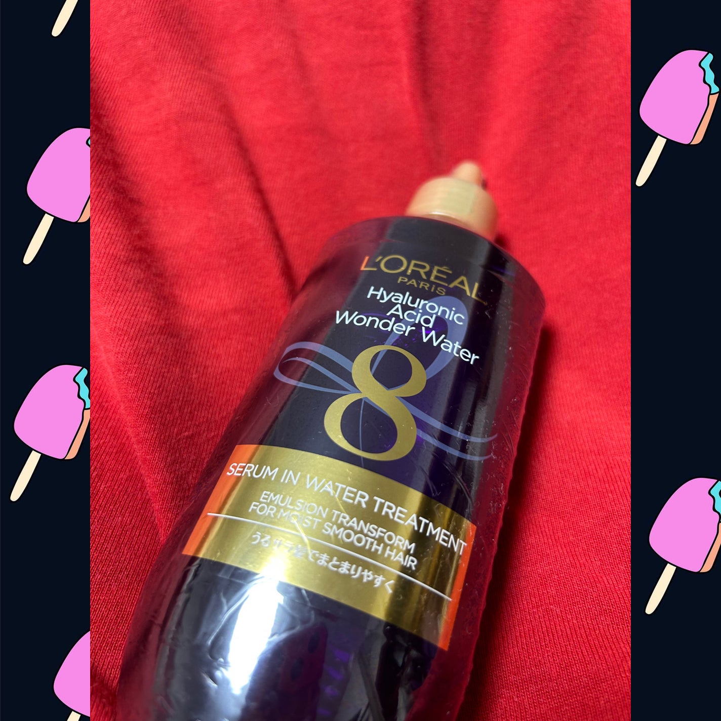 ウォータートリートメント/ロレアル パリ/洗い流すヘアトリートメントを使ったクチコミ(1枚目)