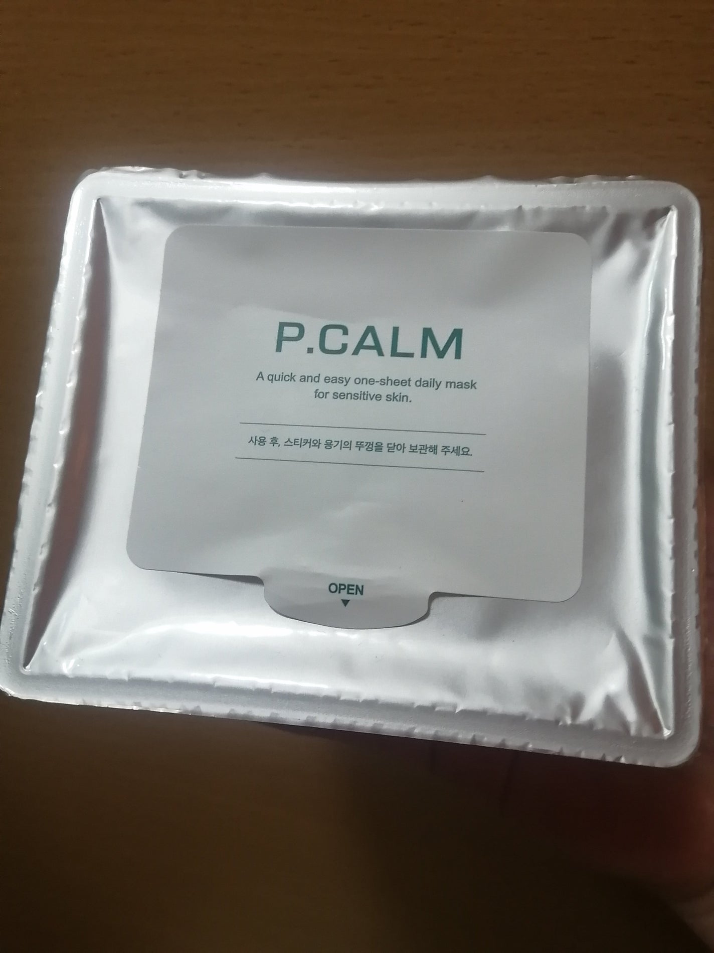 Qoo10/Qoo10/シートマスク・パックを使ったクチコミ(2枚目)