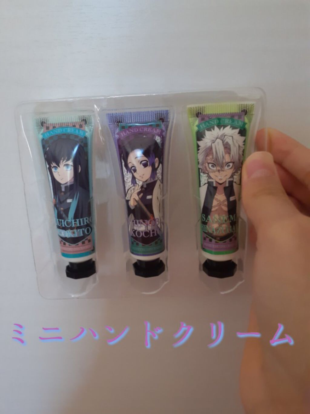 鬼滅の刃ハンドクリームコレクション Eセット/クレアボーテ/ハンドクリームを使ったクチコミ（1枚目）