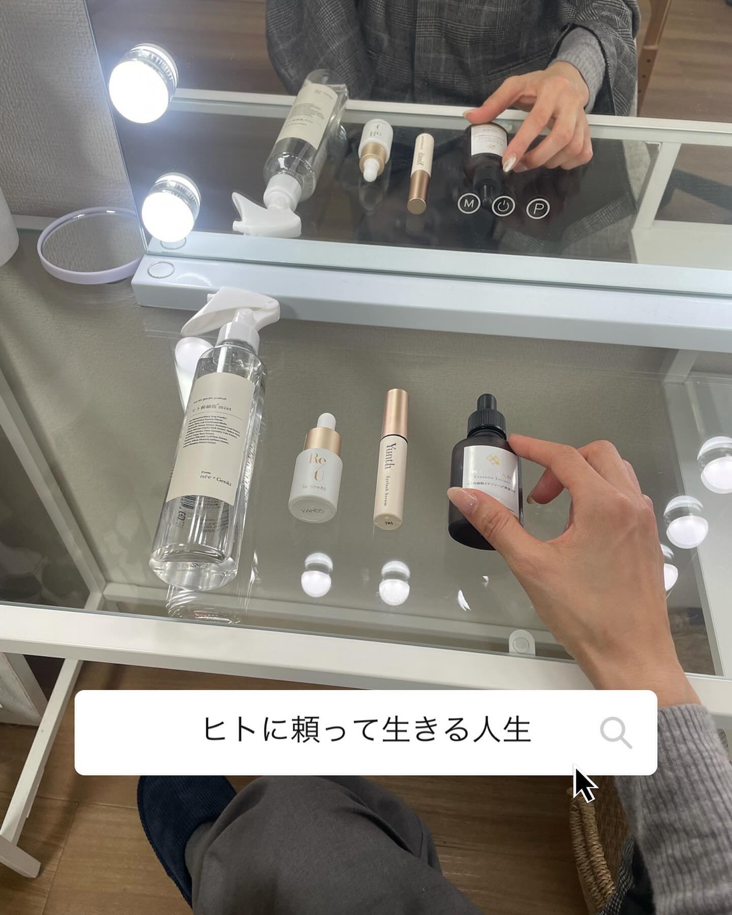 ヒト幹細胞培養エキス原液 LP/fracora/美容液を使ったクチコミ（1枚目）