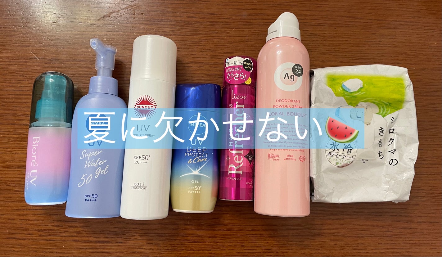 ヘアリフレッシャー シャンプーの香り/リーゼ/頭皮ケアを使ったクチコミ(1枚目)