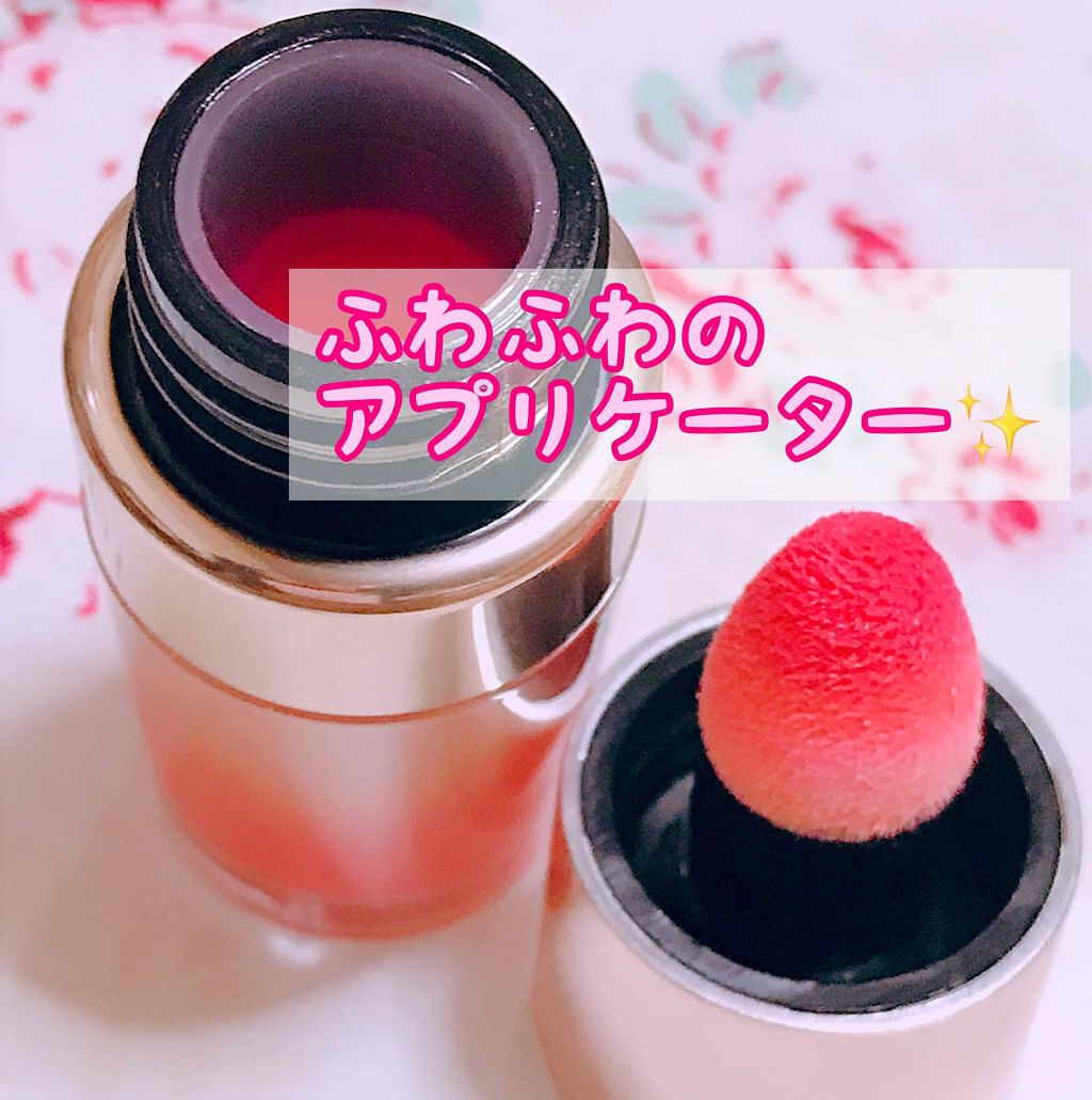 シェイカーティント/the SAEM/リップティントを使ったクチコミ（2枚目）