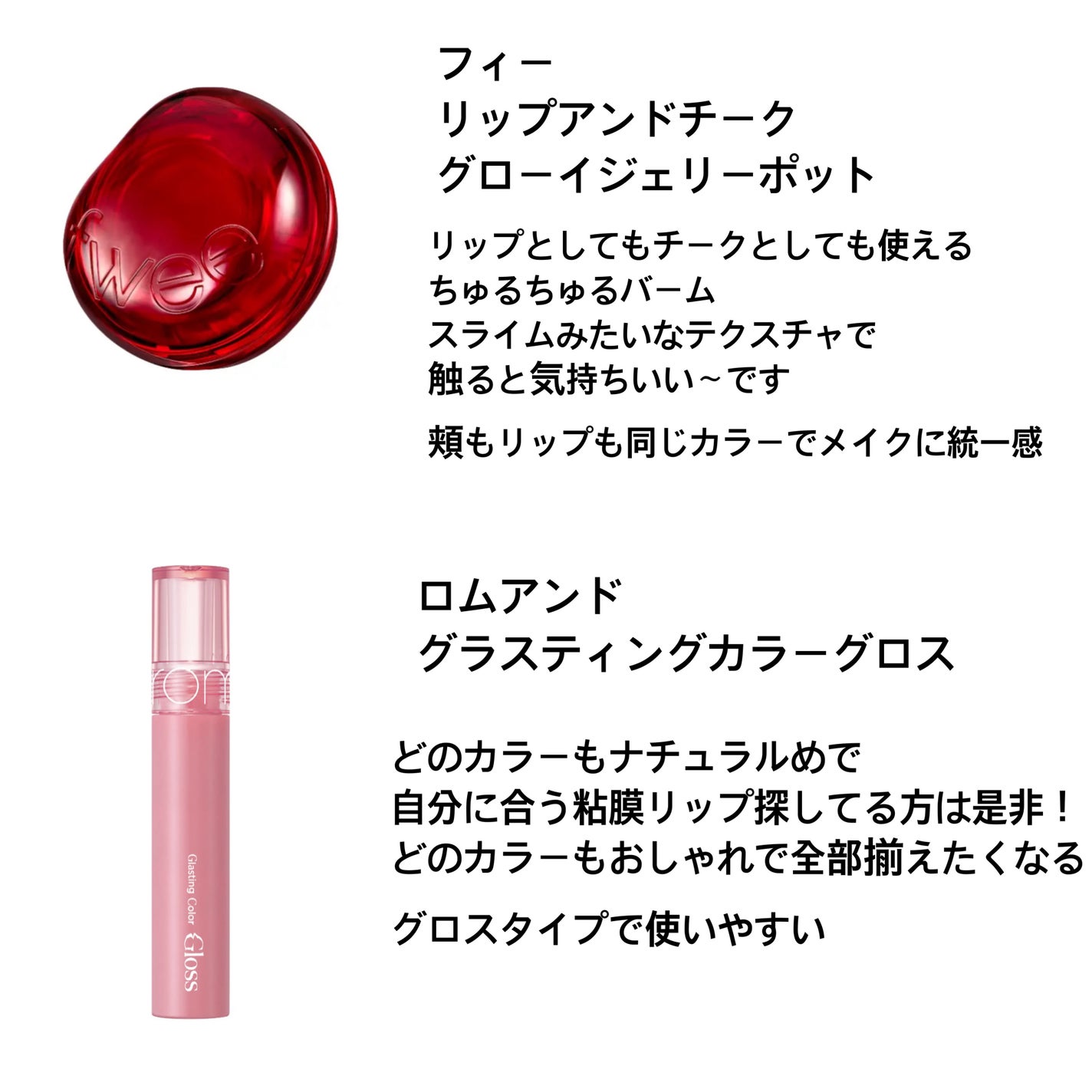 JUDYDOLL 果実茶ティントリップ/JUDYDOLL/リップティントを使ったクチコミ(5枚目)