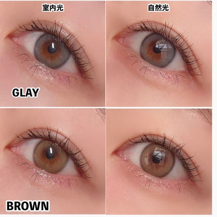 ORIANA ARIEL/i-sha/カラーコンタクトレンズを使ったクチコミ(5枚目)