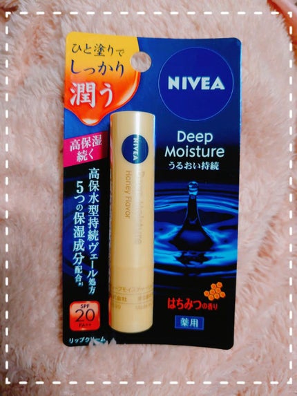 ニベア ディープモイスチャーリップ/ニベア/リップクリームを使ったクチコミ(1枚目)